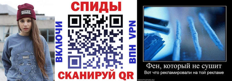 Амфетамин 97%  Купить  Буинск 