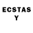 ЛСД экстази ecstasy Mind Sounds