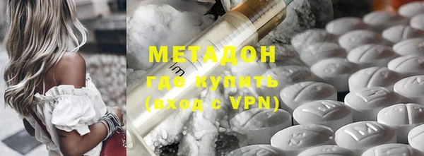 амф Бугульма