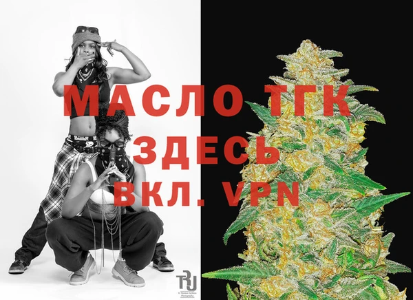 каннабис Бородино