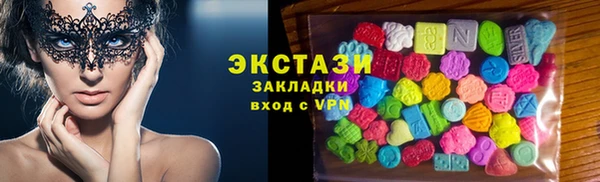каннабис Бородино