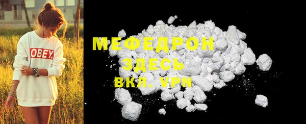 каннабис Бородино