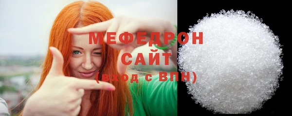 каннабис Бородино