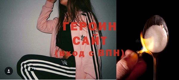 амф Бугульма