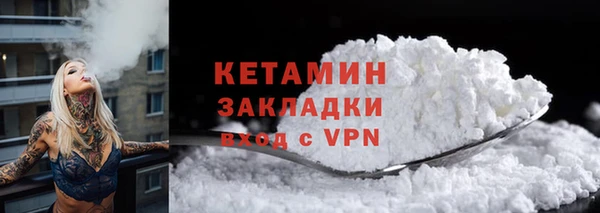 каннабис Бородино