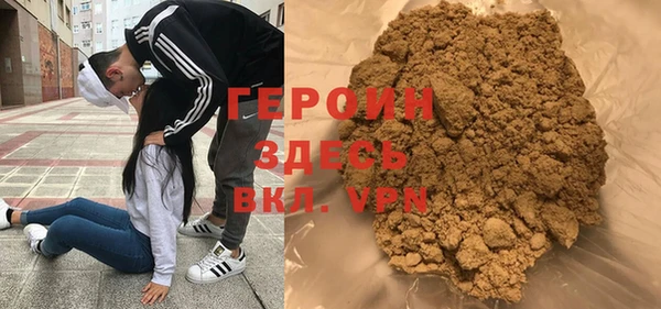 амф Бугульма