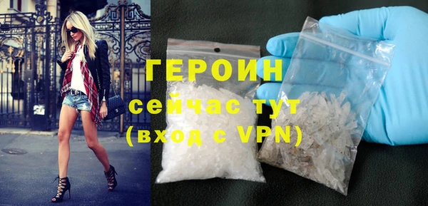 каннабис Бородино