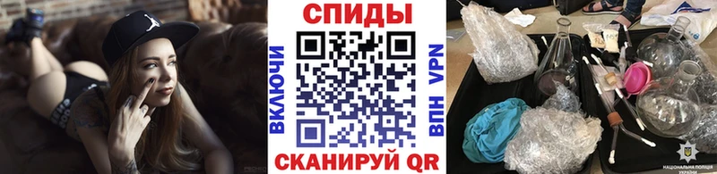 Купить закладки  Буинск  Метамфетамин винт 